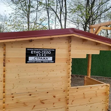 Etno Selo Straza Tatil parkı *